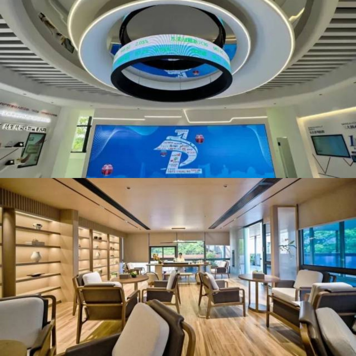 1692858819117584.jpg 東莞上市協(xié)會_副本.jpg